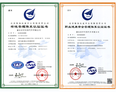 程力集圖 程力集圖